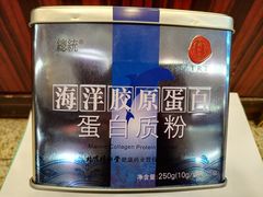 -北京同仁堂健康(成都高升桥店)