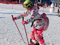 -长白山红松王滑雪场