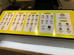 -贝儿多爸爸泡芙(合生汇店)