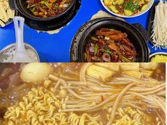 -重庆鸡公煲·嘟享吃(林科大店)