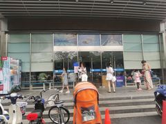 -包玉刚游泳场(黄龙恒励大厦店)
