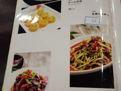 菜单-建德食府·十八年建德菜(天目里国际街区店)