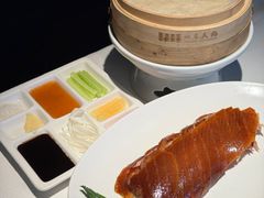 -四季民福烤鸭店(前门大栅栏店)