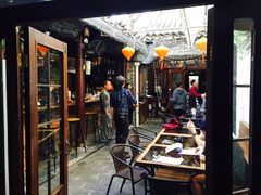 大堂-肆角餐吧4Corners(烟袋斜街店)
