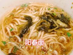 -穿越·兴化早茶·兴化味(英武路店)