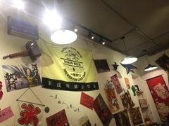 -皆道拌麻辣烫·麻辣拌