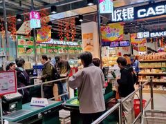-京客隆超市(华安店)