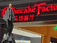 -The Cheesecake Factory芝乐坊餐厅(王府中环东座店)
