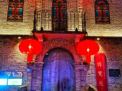 -三坊七巷历史文化街区