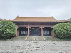 -明故宫遗址公园
