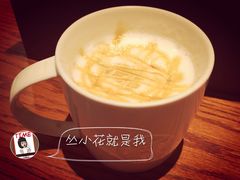 焦糖玛奇朵-星巴克臻选(北京银泰店)