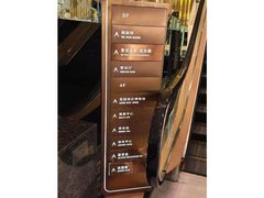 -广州花园酒店