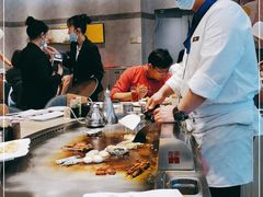-上渔铁板烧(熙悦汇店)