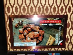-Miohca缪卡KTV(和平店)