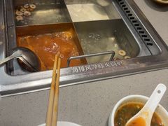 -海底捞火锅(万达广场店)