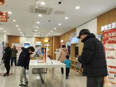 -中国移动(南京西路营业厅)