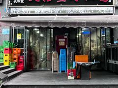 -天治宣·野椒鸡(龙头寺总店)