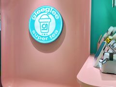 -gleeglee乐溢亦茶(合生汇店)