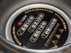-七欣天香辣蟹火锅(扬州望月路店)