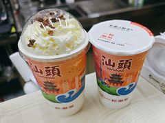 -一杯潮茶·专注潮汕茶饮(十二中创始店)