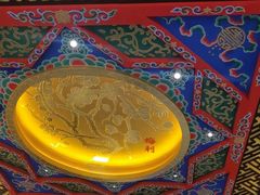-梅利汴京烤鸭•开封豫菜地标店(东大街店)