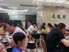 大堂-美极鲜食坊(宝安南路店)