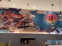 -半天妖烤鱼(紫荆广场店)