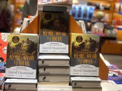 -西西弗书店&矢量咖啡(凯德晶萃广场店)