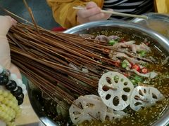 -古真记钵钵鸡(老公园店)