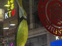 -孙文西路步行街