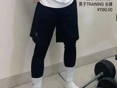-枫叶小镇奥特莱斯