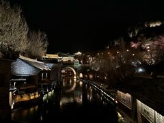 -北京古北水镇御舍温泉酒店