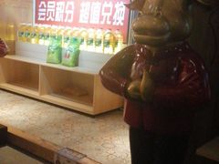 -大喜牛鲜牛肉火锅(营迹路店)