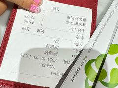 -惠如樓(白云机场T2国际出发店)