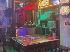 -水巷子·巴掌腰片重庆火锅(云纺店)