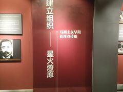 -珲春防川景区