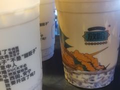 -放哈·甜醅子奶茶创造者(正宁路店)
