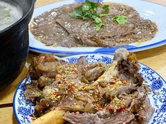 -鑫源羊汤馆(总店)