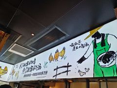 -老乡鸡(上海品尊国际中心店)