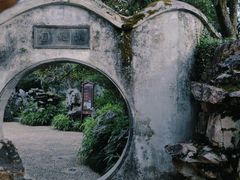 -拙政园
