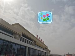 -天水南站