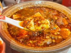 -山四砂锅(太原钟楼街店)