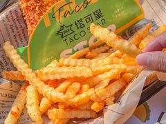 -TACO STAR 塔可星(下沙宝龙店)
