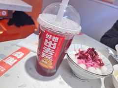 -南锣南门涮肉(南锣鼓巷店)