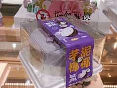 -CAKEBOSS蛋糕老板(东直门来福士店)