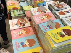 -三只松鼠生活馆(芜湖弋江金鹰店)