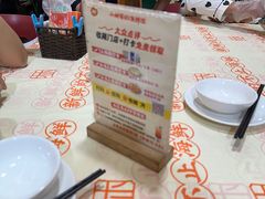 -小林哥的海鲜馆·夜宵烧烤(渔人码头店)