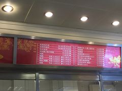 -振鼎鸡(华阴路店)