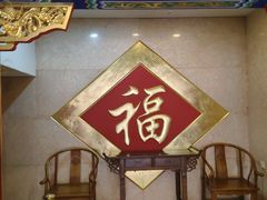 -老边饺子馆(中街店)