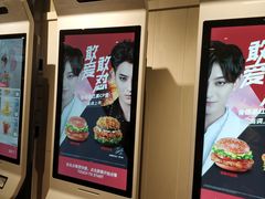 -肯德基(建华店)